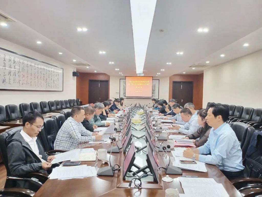 智汇盐城智库联盟理事会暨新一轮合作共建智库工作调研座谈会召开